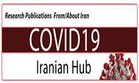 Library of Latest Articles about Coronavirus Outbreak from/about Iran Coronavirus updates: Iranian Hub