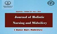 مجله Journal of Holistic Nursing and Midwifery دانشگاه علوم پزشکی گیلان برای نمایه شدن در بانک اطلاعاتی Scopus پذیرفته شد.