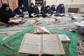 برگزاری محفل نورانی گعده قرآنی در دانشکده پرستاری و مامایی شهید بهشتی رشت