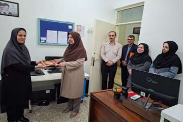 تجلیل از همکاران واحد آمار و فناوری اطلاعات