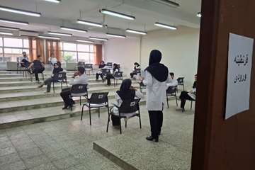 برگزاری پانزدهمین آزمون صلاحیت بالینی دانشجویان پرستاری دانشکده