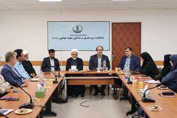 نشست هم اندیشی اساتید و اعضای هیئت علمی دانشگاه علوم پزشکی گیلان در دانشکده پرستاری و مامایی شهید بهشتی رشت