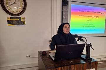 کارگاه تحلیل داده‌ها با نرم‌افزار SPSS