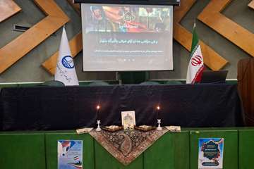 زیارت عاشورا در دانشکده پرستاری و مامایی شهید بهشتی رشت