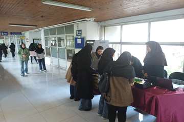 برگزاری چهل و هفتمین برنامه سه شنبه فرهنگی 