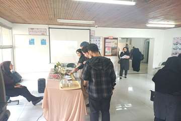  روز فرهنگ عمومی