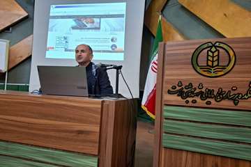 آشنایی با کتابخانه دیجیتال