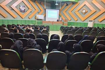 آشنایی با کتابخانه دیجیتال