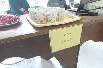 سه شنبه فرهنگی 