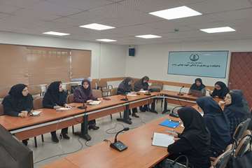 کارگاه آموزشی 