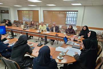 سیصد و سومین جلسه شورای آموزشی دانشکده پرستاری و مامایی شهید بهشتی رشت