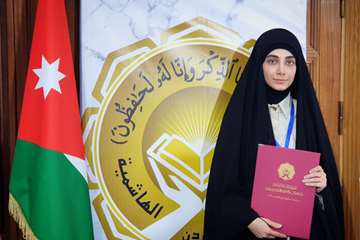 هفته قرآن و عترت 