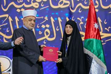 هفته قرآن و عترت 