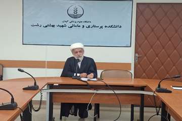 هفته قرآن و عترت 