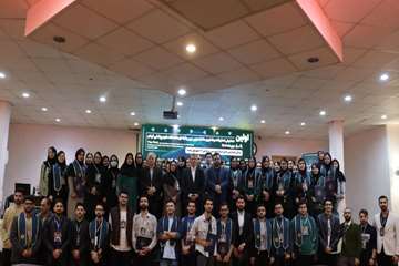 همایش تحقیقات و فناوری دانشجویی