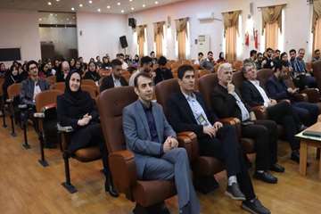 همایش تحقیقات و فناوری دانشجویی