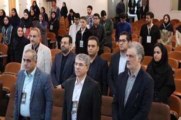 همایش تحقیقات و فناوری دانشجویی