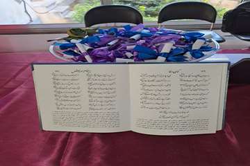 برگزاری چهل و پنجمین برنامه سه شنبه فرهنگی در دانشکده پرستاری و مامایی شهید بهشتی رشت 