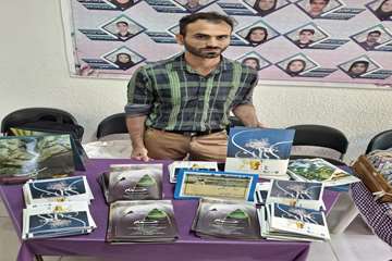 نمایشگاه صنایع دستی