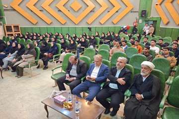 معارفه دانشجویان جدیدالورود