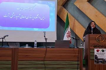 معارفه دانشجویان جدیدالورود