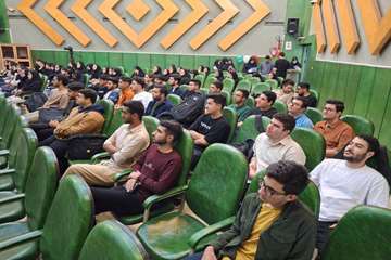 معارفه دانشجویان جدیدالورود