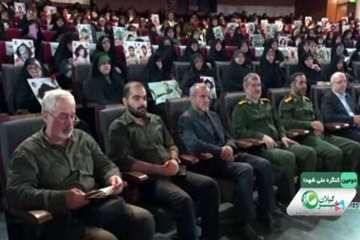 علیرضا میرزازاده