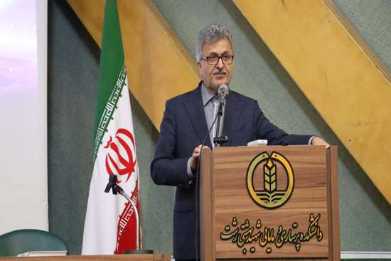 رئیس دانشگاه علوم پزشکی گیلان  