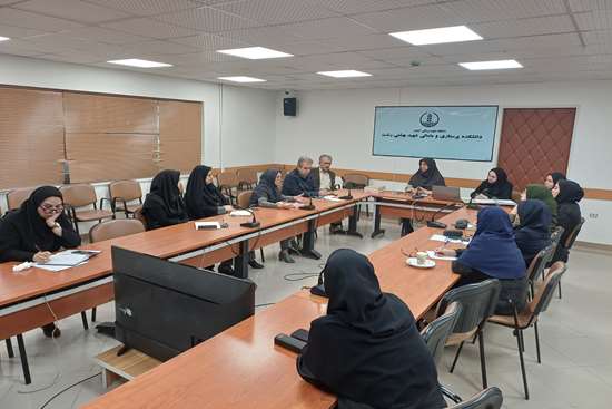 سیصد و پنجمین جلسه شورای آموزشی دانشکده پرستاری و مامایی شهید بهشتی رشت برگزار شد  