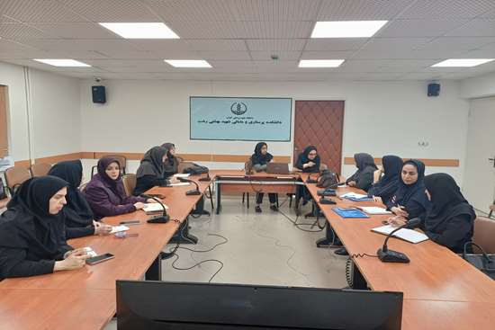 کارگاه آموزشی  