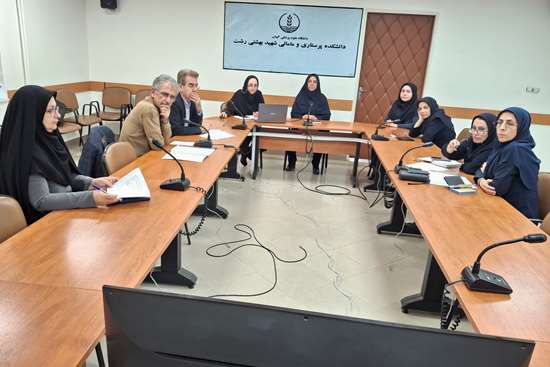 جلسه دوره ای مدیران گروه  