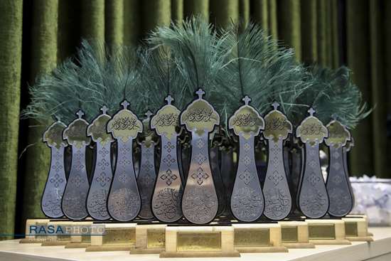 دومین رویداد بین‌المللی نحن ابناء الحسین (ع) 