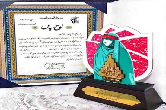 علیرضا میرزازاده 